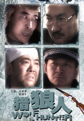 伦理在线影视